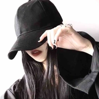 Bạch Dương