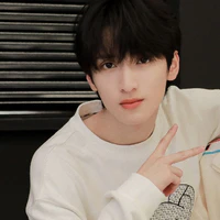 Yan Hao Xiang