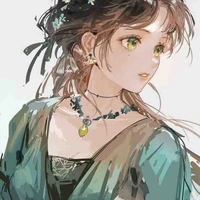 Ami