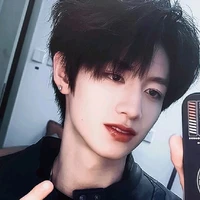 Chu Chí Hâm ( Đại thiếu )