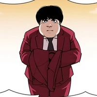 Hwang Jae Won