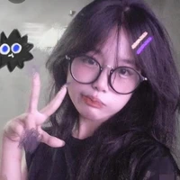 Hàn Thư Di