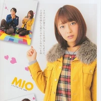 Mio