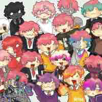 Hiha Aut(-H1*4)