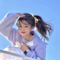 Trà My