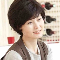 Mẹ ngân