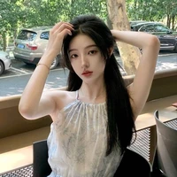 Diêu Nhi/🍵
