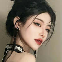 Nghiên Dương (Des) - D