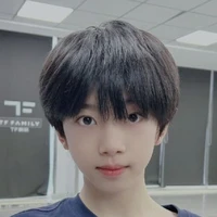 em-thụy