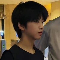 Trương Hàm Thụy