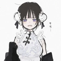 Hiruko