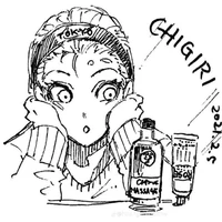 Chigiri Hyoma
