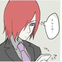 Uzumaki Nagato