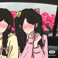 Như Ý