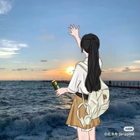 Lục Vy