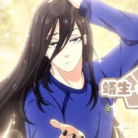 Aryu Jyube