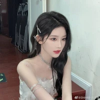 Châu Thi Vũ(nàng)