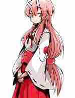 Shuna