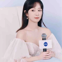 Dương Tử