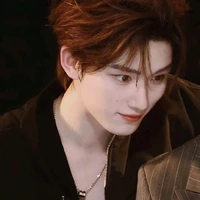 Đinh Trình Hâm-Omega (cậu)