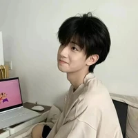 Lâm Nhiên