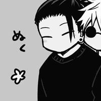Geto Suguru