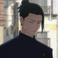 Getou Suguru