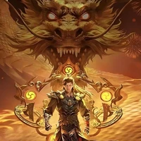 Tiêu Điềm ( Thần Đế)