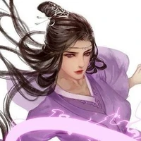 Ngu Tử Diên (Tử Tri Chu)