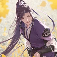 Giang Trừng (Giang Vãn Ngâm)