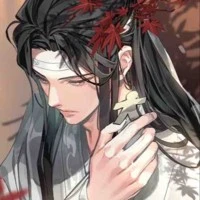 Lam Trạm (Lam Vong Cơ)