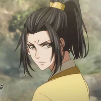 Kim Tử Hiên
