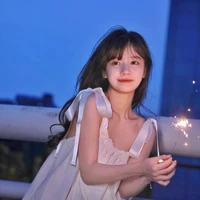 Kim Ngưu