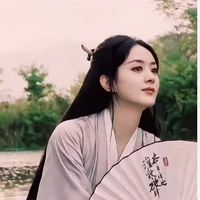 Thẩm ly-thiên cốt