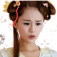 đường bảo