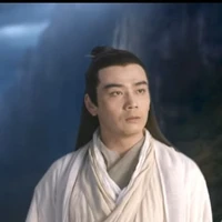 đàn phàn