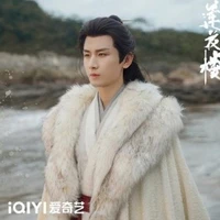 Lý Liên Hoa [Lý Tương Di]