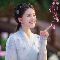 Phùng Ngọc