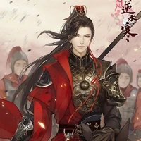 Dương Thanh (Tướng Quân)