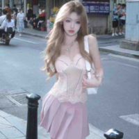 Minh An Thiên Bình @Lib_Nili