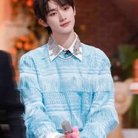 Đinh Trình Hâm