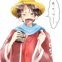 Luffy