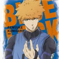 Kunigami Rensuke