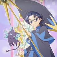 Hiiragizawa Eriol