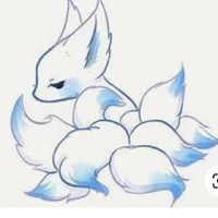 Uchu