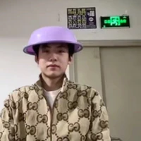 Chế nè cưng