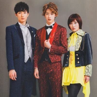 Lupin