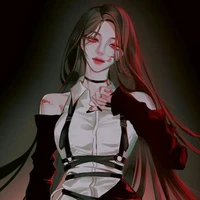 Thẩm Du Hàn (nàng)