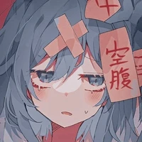 Iguro Ohana