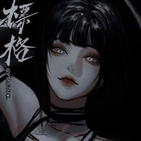 Fuhimeko Kyubi